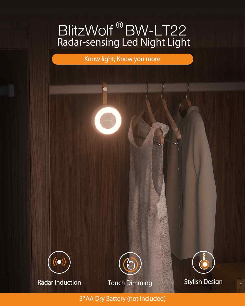 Нощна лампа със сензор за движение